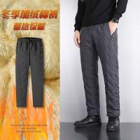 cms/erpbt/backend/web/uploads/erp/collection/images/Men Clothes/LITEWEI/EN0199813/img_b/EN0199813_img_b_4